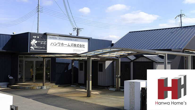 お客様写真