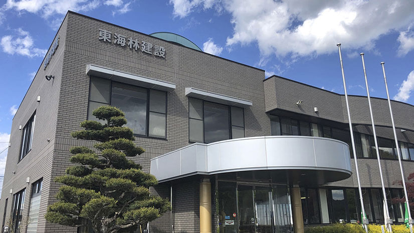 お客様写真