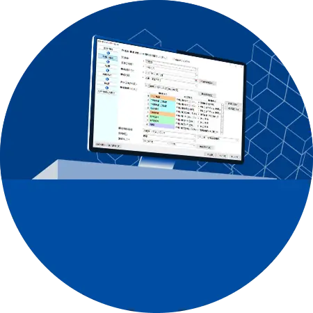 サービスサイトはこちら