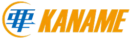 要 KANAME